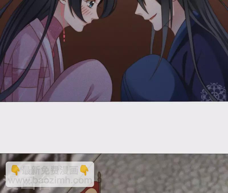 第25话 劫色(1/2)-第27话