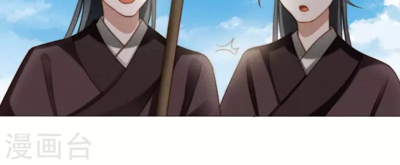 第25话 劫色(1/2)-第27话