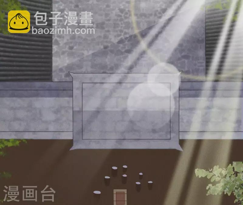 第25话 劫色(1/2)-第27话