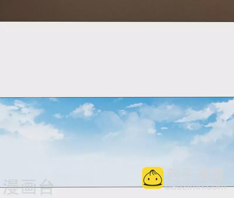 第25话 劫色(1/2)-第27话