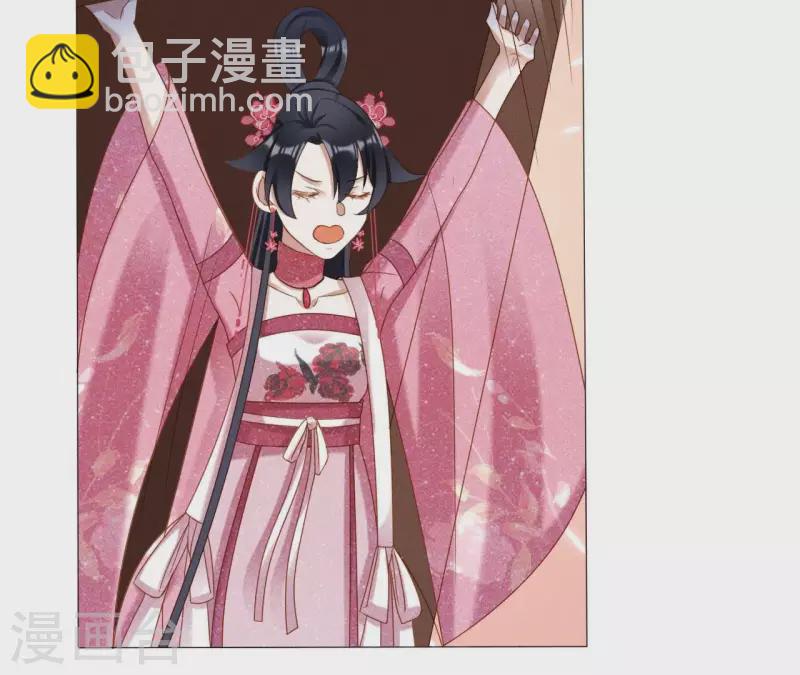 第25话 劫色(1/2)-第27话