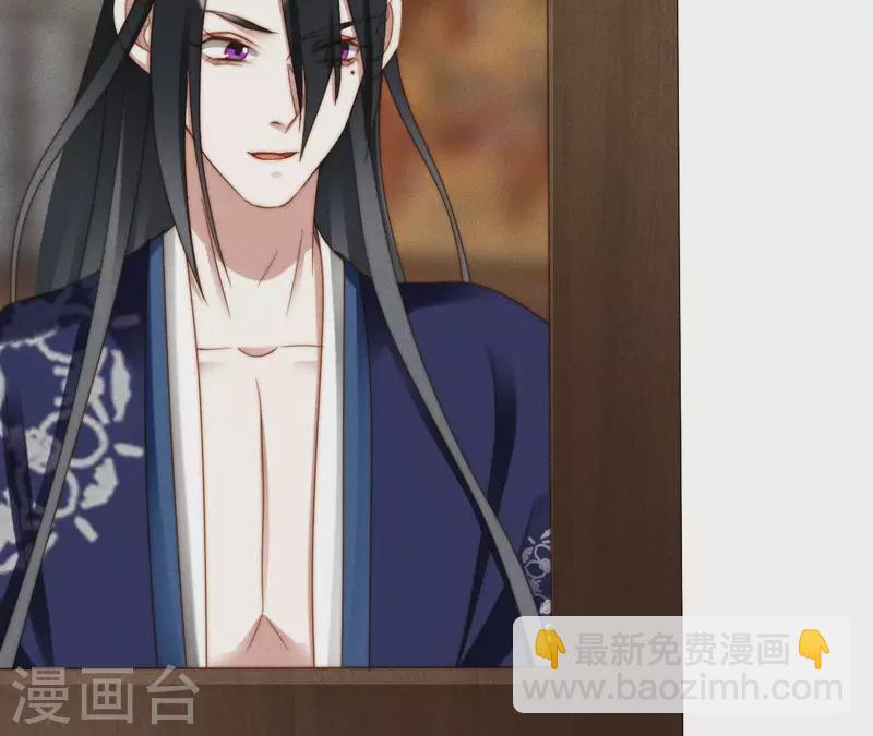 第25话 劫色(1/2)-第27话