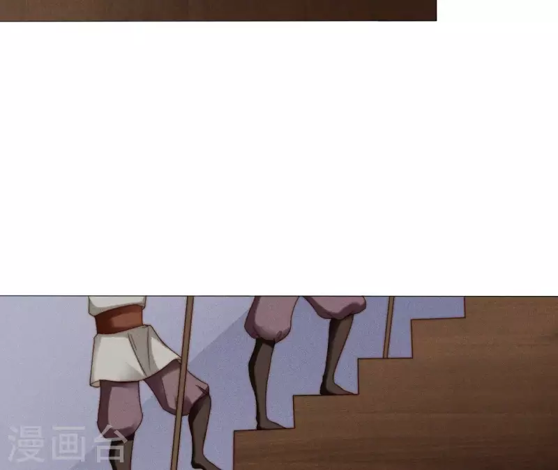 第25话 劫色(1/2)-第27话