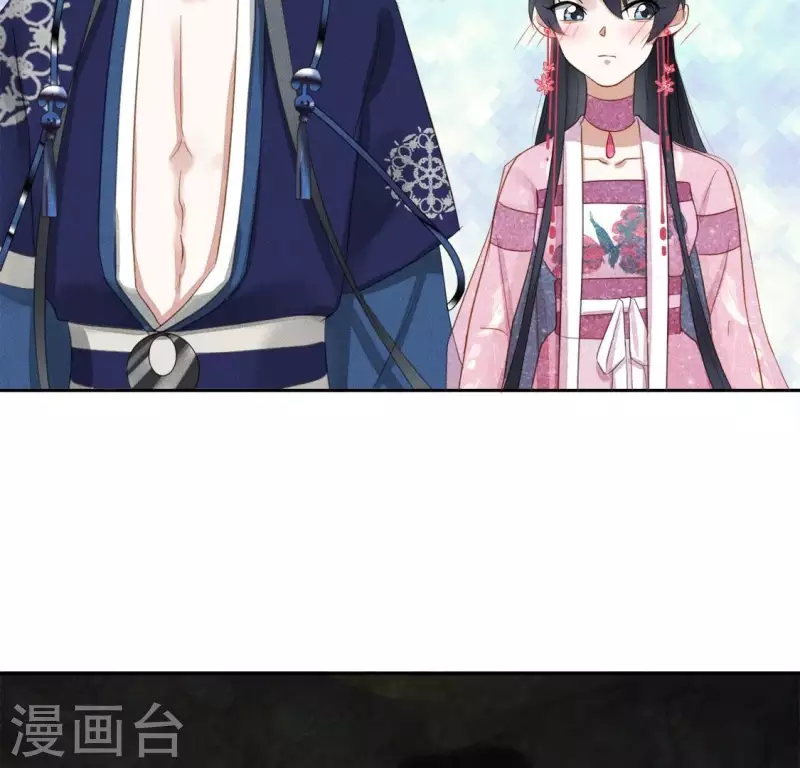 第29话 夜阑的秘密-第31话