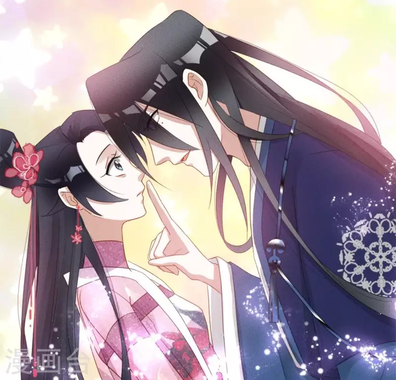 第29话 夜阑的秘密-第31话