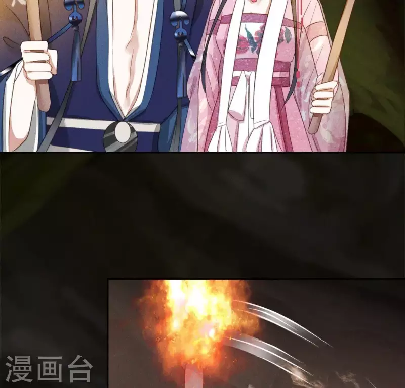 第29话 夜阑的秘密-第31话