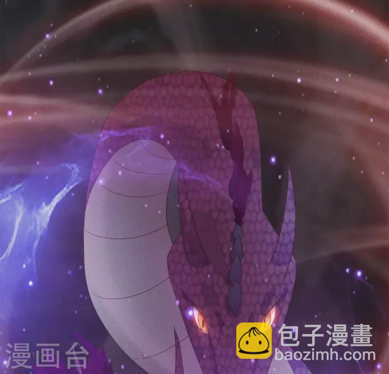 第29话 夜阑的秘密-第31话