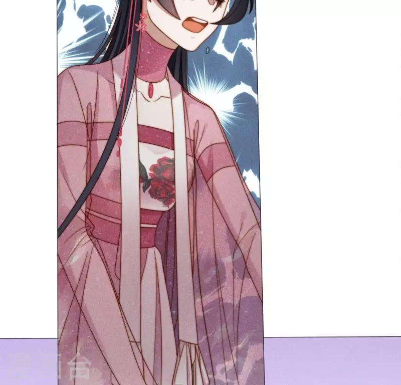 第35话 朱华音下线了？-第37话