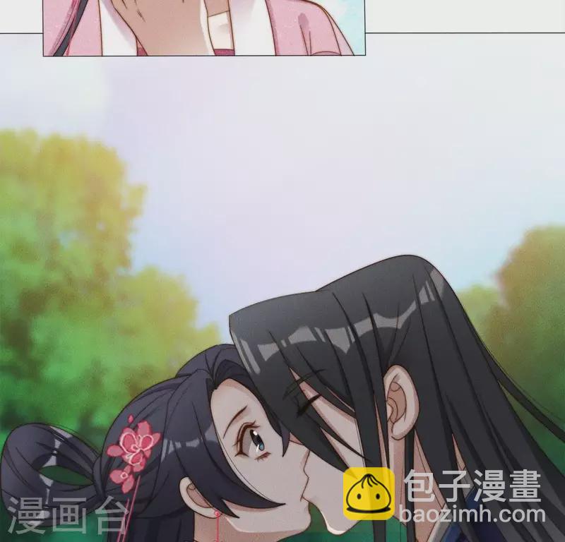 第35话 朱华音下线了？-第37话