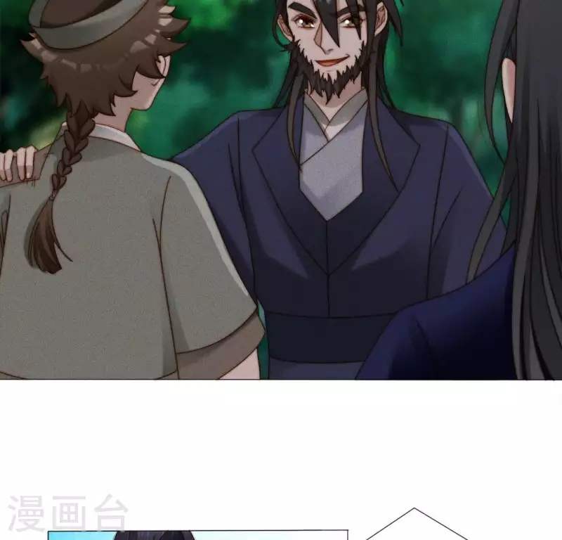 第37话 爱的抱抱-第39话