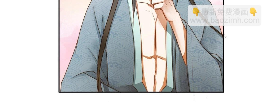 第3话：初吻(1/2)-第5话