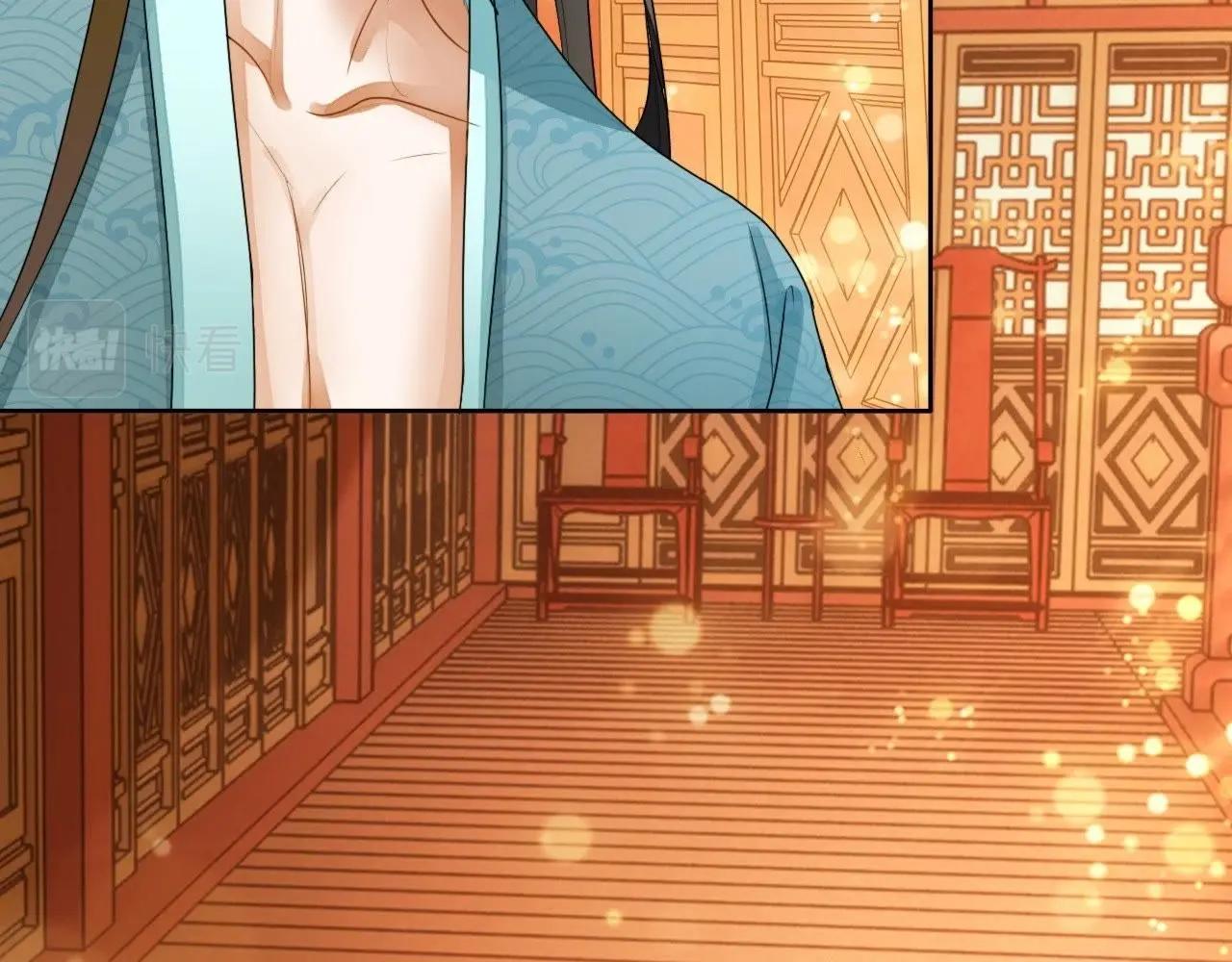 第3话：初吻(1/2)-第5话