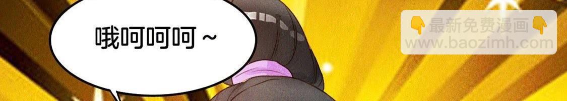 第3话：初吻(1/2)-第5话