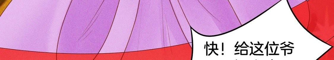 第3话：初吻(1/2)-第5话