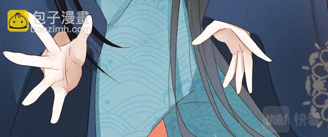 第3话：初吻(1/2)-第5话