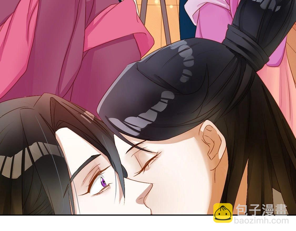 第3话：初吻(1/2)-第5话