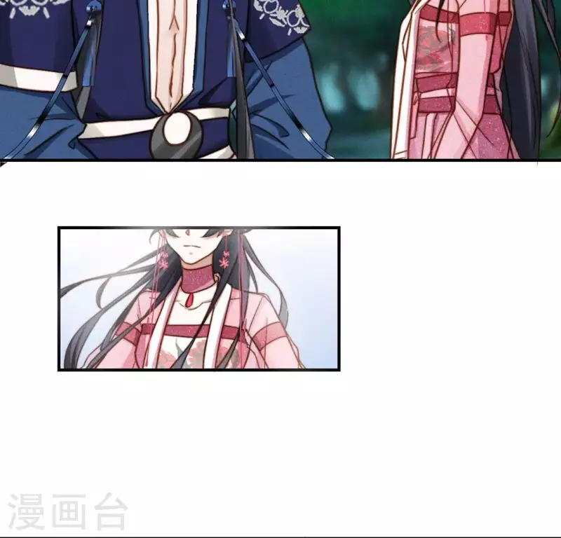 第41话 瘟疫-第43话