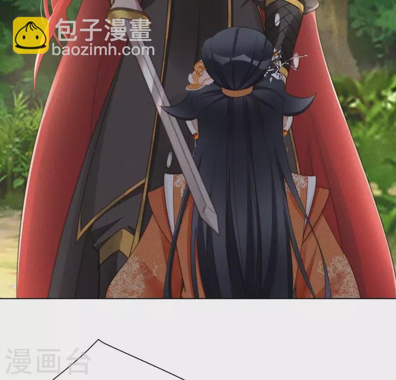 第49话 死前洗个澡-第51话