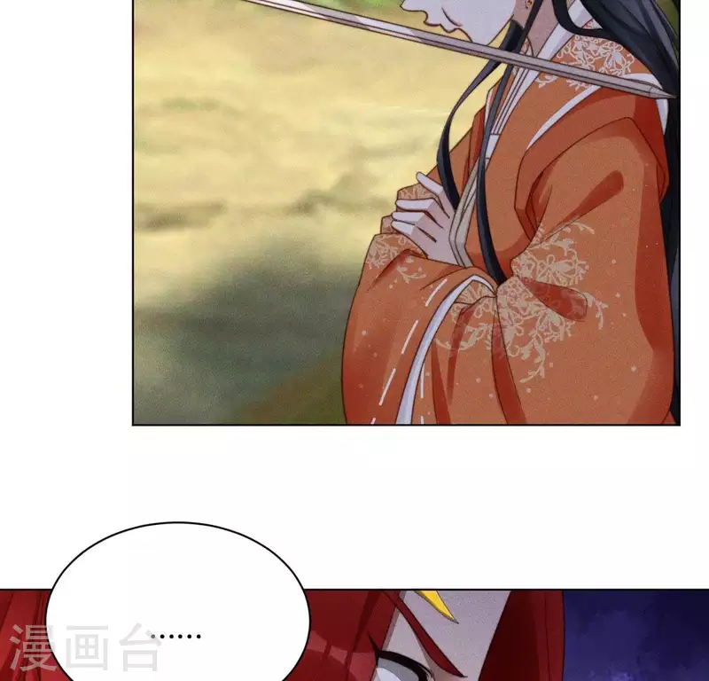 第49话 死前洗个澡-第51话