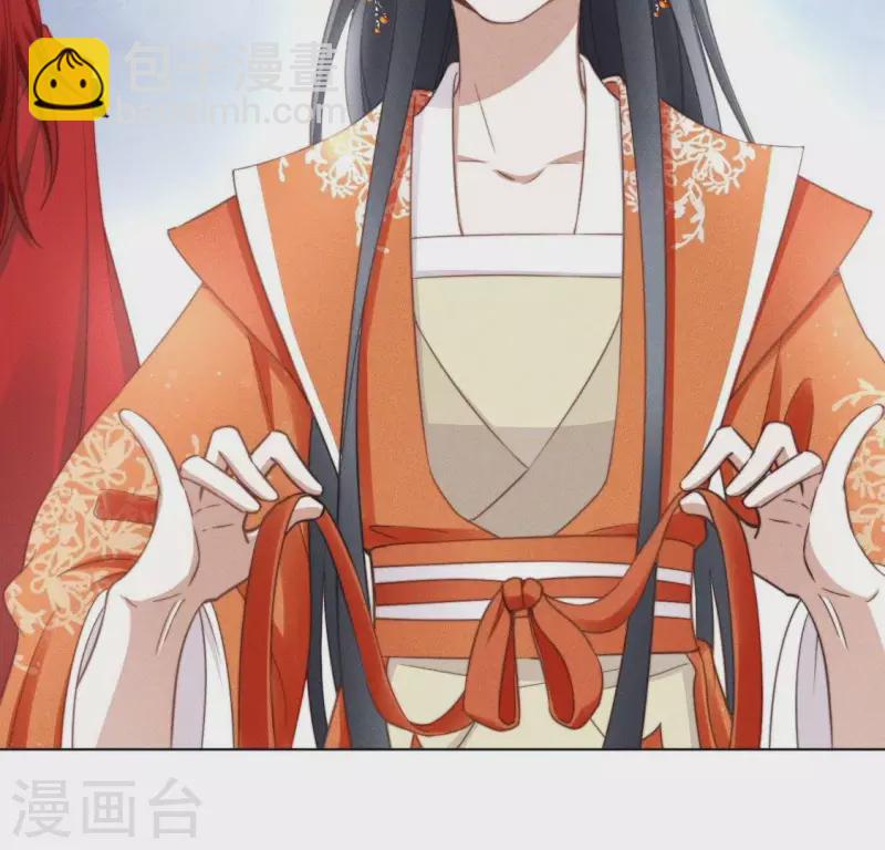 第49话 死前洗个澡-第51话