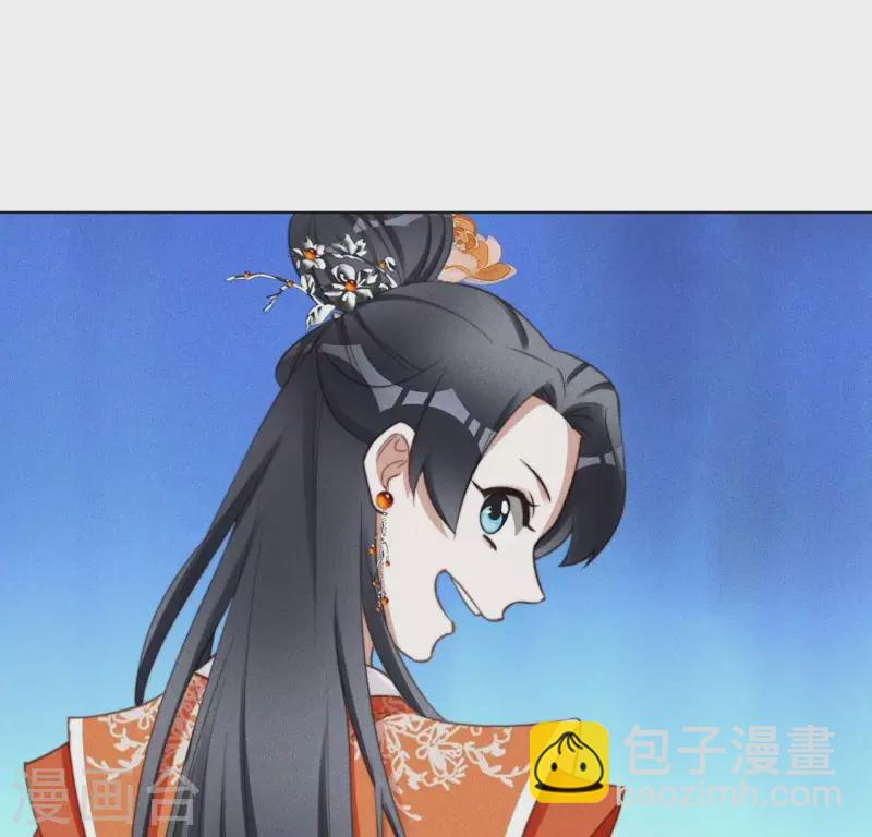 第49话 死前洗个澡-第51话