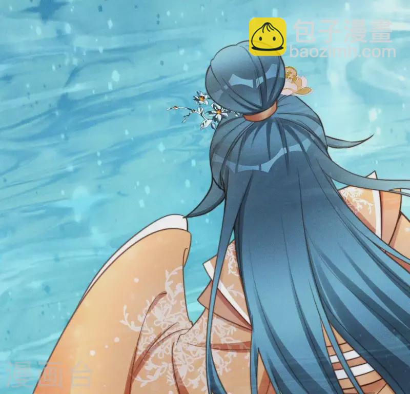 第49话 死前洗个澡-第51话