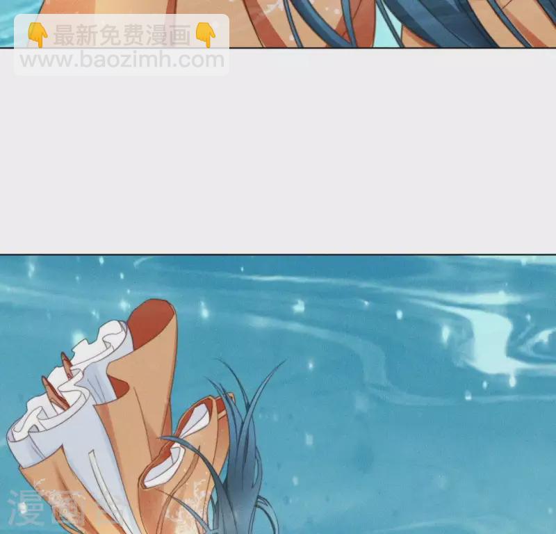 第49话 死前洗个澡-第51话