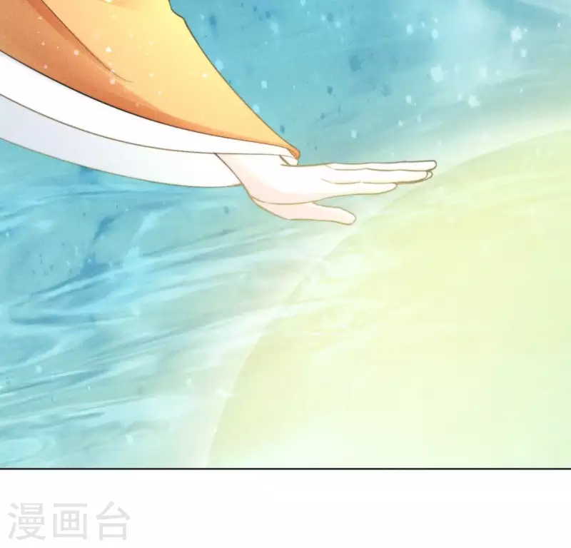 第49话 死前洗个澡-第51话