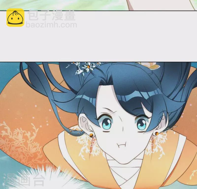 第49话 死前洗个澡-第51话