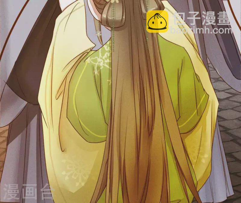 第5话 撩他(1/2)-第7话