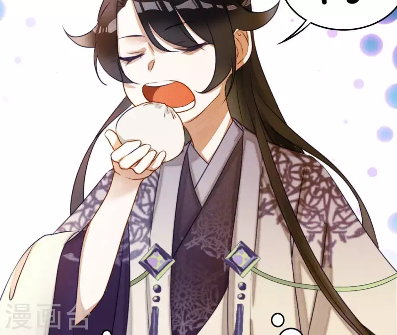 第5话 撩他(1/2)-第7话