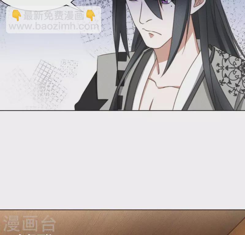 第63话 宿敌见面-第65话