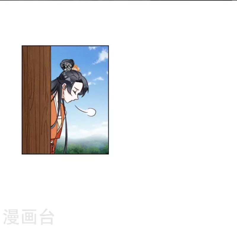 第63话 宿敌见面-第65话