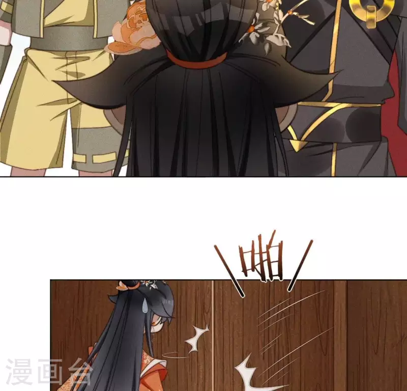 第63话 宿敌见面-第65话