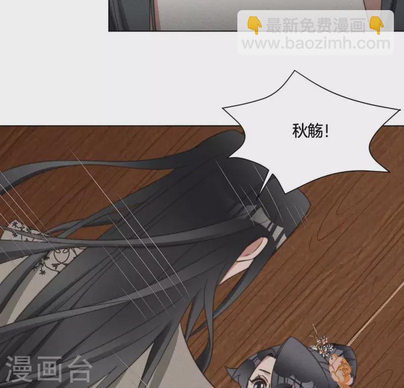 第63话 宿敌见面-第65话