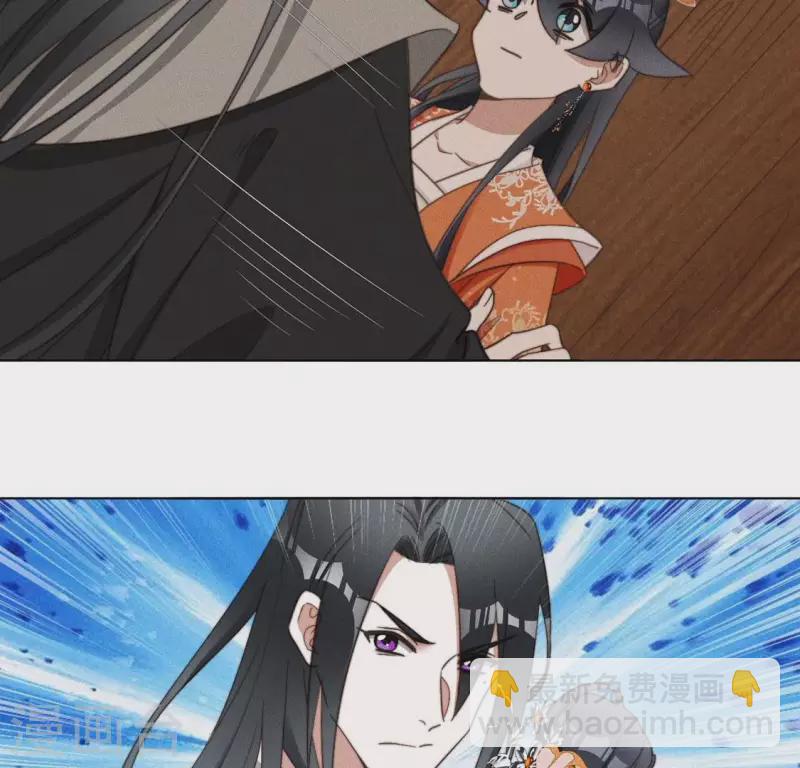 第63话 宿敌见面-第65话