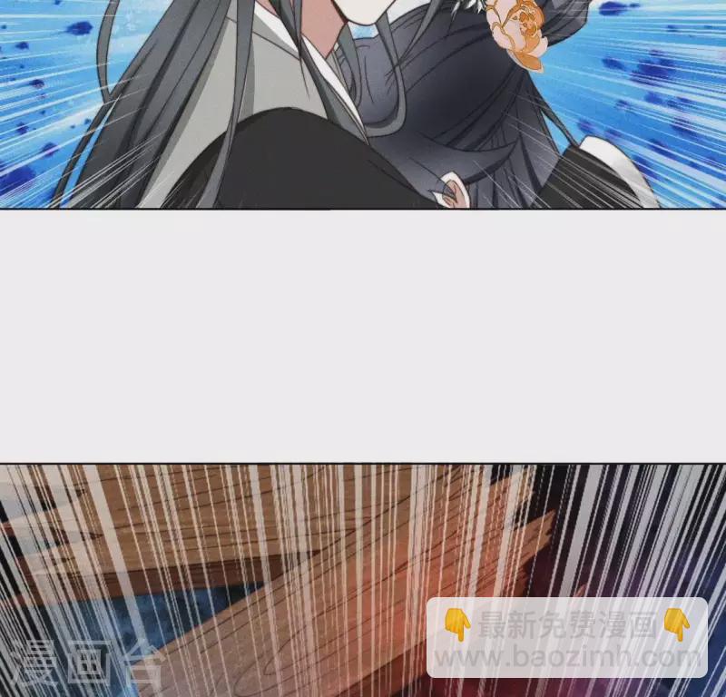 第63话 宿敌见面-第65话