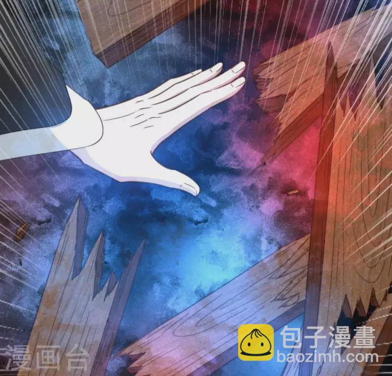 第63话 宿敌见面-第65话