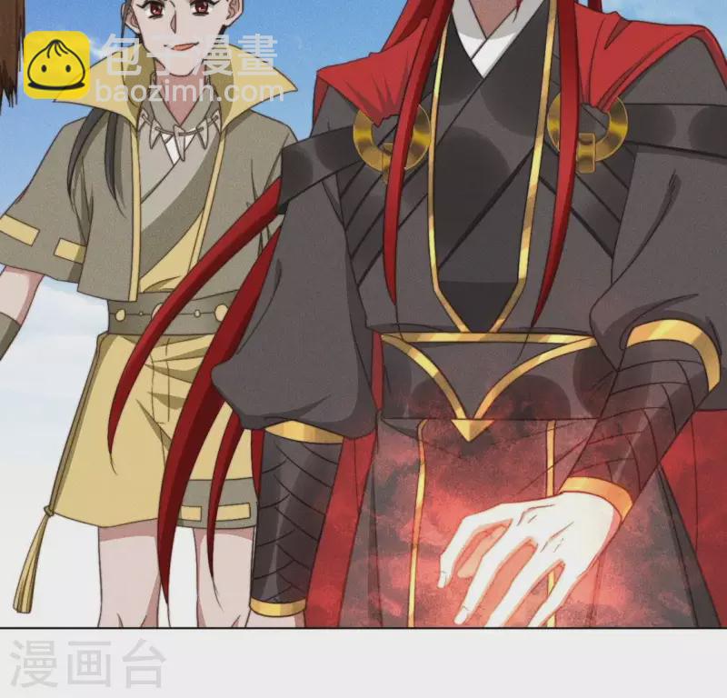 第63话 宿敌见面-第65话