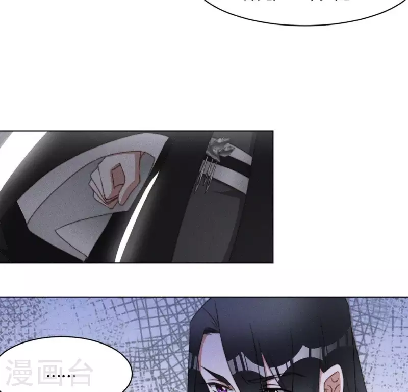 第63话 宿敌见面-第65话