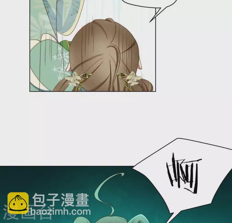 第67话 解开封印-第69话