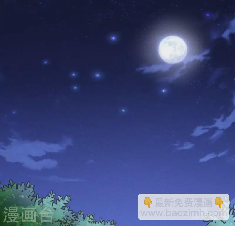 第67话 解开封印-第69话