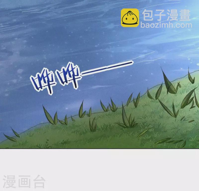 第67话 解开封印-第69话