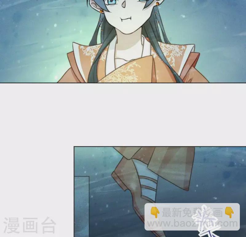 第67话 解开封印-第69话