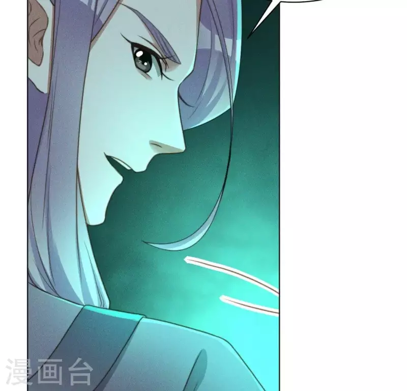 第67话 解开封印-第69话