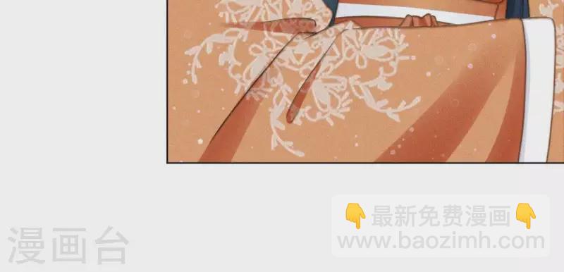 第69话 忐忑-第71话