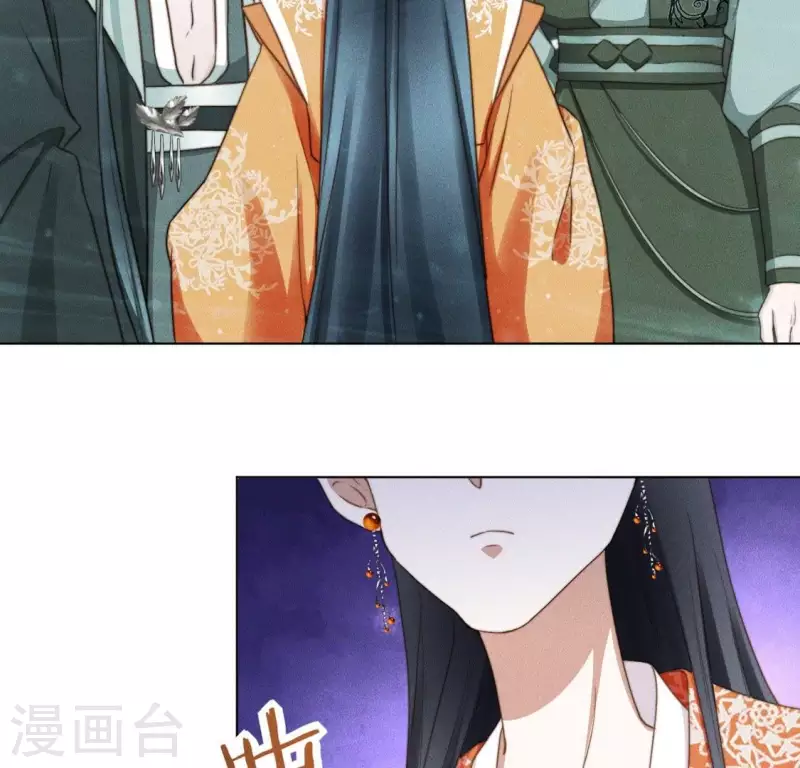 第69话 忐忑-第71话