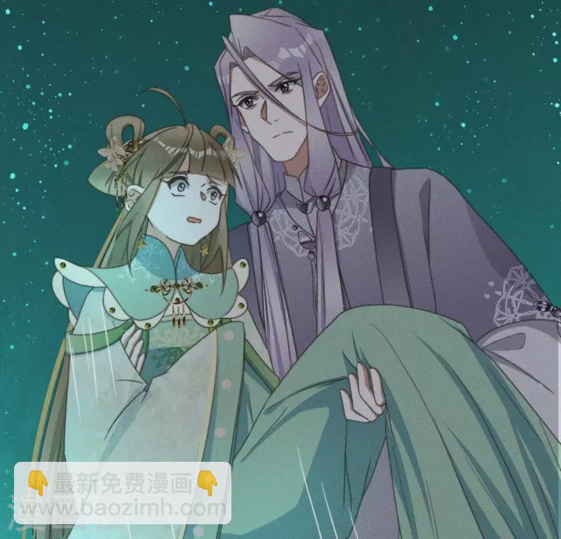 第71话 天迷的手段-第73话