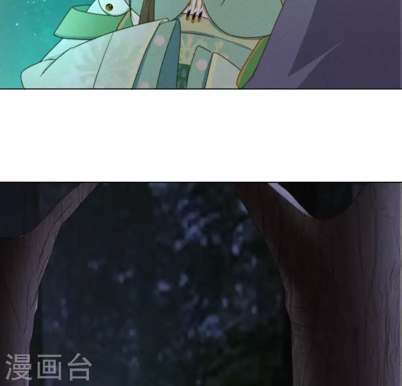 第71话 天迷的手段-第73话