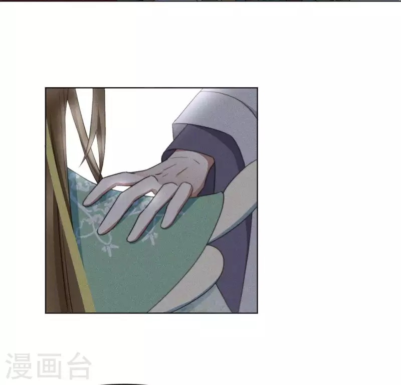 第71话 天迷的手段-第73话